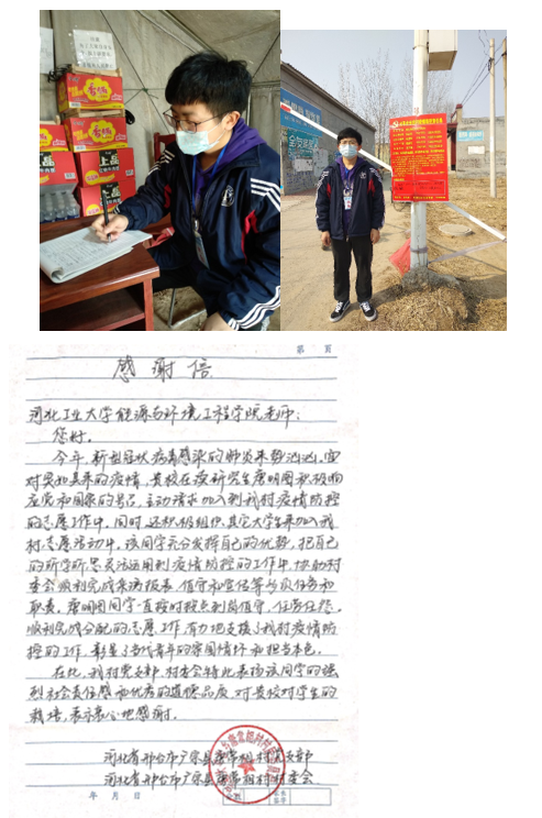 20200403158589718615700232.png image.png